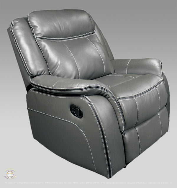 NATIONWIDE GLIDER RECLINER - U101R image